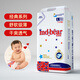 米兜熊(MIDOUXIONG)經(jīng)典款嬰兒紙尿褲 尿不濕 男女通用輕薄干爽