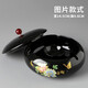 豪祥 ins北歐創(chuàng)意個(gè)性潮流時(shí)尚陶瓷煙灰缸家用客廳辦公商務(wù)防飛灰?guī)w 牡丹黑煙灰缸-帶瓷蓋