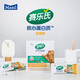 每日（Maeil）賽樂氏谷物堅果蛋白能量棒早餐代餐 休閑零食 50g*6包/盒(有效期26年2月)