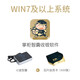 掌柜智囊 會(huì )員管理系統超市汽車(chē)美發(fā)理發(fā)店美容院服裝店ic卡定制積分充值儲值消費vip系統收銀系統軟件 會(huì )員管理軟件+500張ic卡+ic卡讀卡器 永久版