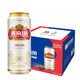 燕京啤酒 燕京U8啤酒 優(yōu)爽小度特釀啤酒 500ml*12罐 整箱裝