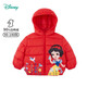 迪士尼寶寶（Disney Baby）迪士尼童裝兒童羽絨服男童米奇女童米妮連帽羽絨服外套 大紅 24個(gè)月/身高90cm