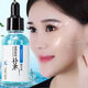 美白祛斑精華淡化斑黃褐斑曬斑雀斑老年斑面部精華液 1瓶30ml形象美補水精華液