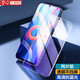 易京YJING適用 小米紅米Note11Pro鋼化膜藍光Redmi Note11全屏手機高清保護膜+ Note11 5G抗藍光透明膜(2片裝)