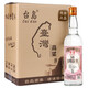 臺島高粱酒糧食酒白酒600ml 濃香型 38度 600mL 6瓶
