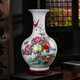 景鑫景德鎮陶瓷器粉牡丹花瓶擺件客廳插花中式家居玄關(guān)酒柜裝飾工藝品 花開(kāi)富貴賞瓶+旋轉底座