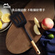 琺寶（staub）木柄硅膠家用湯勺飯勺漏勺刮勺分菜勺多功能勺廚具配件套組 木柄硅膠煎鏟