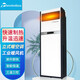 西奧多（Theodoor） 立柜式暖空調(diào)/暖風(fēng)機(jī)/大功率取暖器商用工業(yè)熱風(fēng)機(jī)大面積電暖氣采暖神器 RF-9J-D/Y 9000W 220/380V