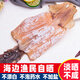 鯊魚哥淡曬魷魚干福建海鮮干貨海海漁民自曬大小號(hào)干魷魚500g一斤2-4個(gè) 一斤2-4只淡干不咸