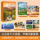 【博集天卷】云邊有個(gè)小賣(mài)部 張嘉佳的書(shū)全套裝4冊(cè)隨選 天堂旅行團(tuán) 讓我留在你身邊 從你的全世界路過(guò) 青春文學(xué)小說(shuō) 云邊有個(gè)小賣(mài)部（聲畫(huà)光影版）