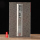 包郵 中國(guó)歷代篆刻集粹7：鄧石如 吳讓之 書法篆刻印章印譜書籍 清代印風(fēng) 浙江古籍出版社