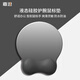 嘉速護(hù)腕鼠標(biāo)墊升級款防腱鞘鼠標(biāo)墊超大手腕墊辦公硅膠底女漸變鼠標(biāo)墊 【原鈦銀】護(hù)腕鼠標(biāo)墊
