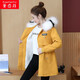 萱戀菲棉服女中長(cháng)款加絨派克服女裝冬裝外套2023年新款收腰棉衣韓版 黃色806 2XL 建議105-125斤