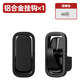 首邁適用雅迪電動(dòng)車專用掛鉤鋁合金前置通用 dg6ds7E8gg電瓶車頭掛鉤 雅迪鋁合金掛鉤-黑色1個(gè)【送工具