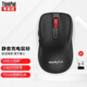 聯(lián)想Lenovo Go無(wú)線鼠標(biāo) 充電USB-C接口鼠標(biāo) 辦公WL200 Pro辦公游戲人體工學(xué) 無(wú)線+充電靜音【W(wǎng)L200 Pro】