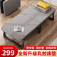 全品屋午休折疊床單人床辦公室午睡床簡(jiǎn)易床醫(yī)院陪護(hù)床家用折疊床 【京速達(dá)】升級(jí)乳膠款-寬90cm 加寬加粗方管