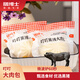 膳博士叮叮黑豬鮮肉大肉包子100g兒童早餐速食懶人速凍早點(diǎn) 100g*15個【推薦】