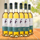 高斯比彌勒東風(fēng)莊園甜白葡萄酒750ml*2瓶裝云南特產(chǎn)彌勒甜型葡萄酒 水晶甜葡萄酒 750mL 6瓶