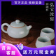 隱廬 弘寶汝窯 名家出品手工汝瓷茶具套組 天青圓融一壺兩杯送禮盒裝 天青釉圓融杯一壺兩杯 1件