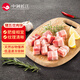 中潤(rùn)長(zhǎng)江豬五花肉塊2斤 冷凍帶皮豬五花烤肉燒烤原料紅燒肉 豬肉生鮮