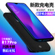 諾康士適用OPPO系列背夾電池FindX2Pro/R17/15背夾充電寶K5/3/1電池手機殼 R17Pro【大容量升級版】星空黑