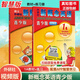 新概念英語青少年版1A1B入門級(jí)A教材學(xué)生用書配套同步練習(xí)冊(cè)新概念2A2B 新概念英語青少版教材同步練習(xí)冊(cè) 小學(xué)新概念英語1a1b版 青少年版1A+練習(xí)冊(cè)/2本