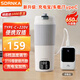 SDRNKA日本便攜式燒水壺USB燒水杯650ML旅行電熱水壺316內(nèi)膽車載typec保溫一體家用養(yǎng)生全自動(dòng)恒溫?zé)崴?0.65L 燒水款：升級(jí)TypeC/220V雙插