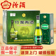 汾酒山西杏花村汾酒竹葉青酒 露酒整箱 自飲宴請口糧酒  新老包裝隨機 45度 475mL 6瓶 竹葉青牧童盒