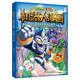 新華書店正版 植物大戰(zhàn)僵尸書2機(jī)器人漫畫書 全套1-28冊 海神的懲罰 萬能機(jī)器人 末日星球 機(jī)械復(fù)仇者 昆蟲機(jī)甲特種兵兒童7-10-12歲小學(xué)生讀物卡通動漫連環(huán)畫恐龍科學(xué)吉品爆笑漫畫機(jī)器人書 25 