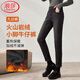 浪莎牛仔褲女2025新款春秋薄款高腰修身小腳褲顯瘦彈力直筒長(cháng)褲