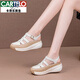 卡帝樂(lè)鱷魚（CARTELO）軟底涼鞋女2025夏季新款真皮包頭女鞋松糕底拼色舒適百搭氣質(zhì)鞋女