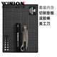 瑩戀WINION嚴選乒乓球膠皮專(zhuān)業(yè)粘拍工具套裝黑色墊板金屬滾膠棒切割刀