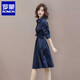 羅蒙（ROMON）品牌藏青色連衣裙女2025年春裝收腰顯瘦氣質(zhì)簡約通勤襯衫a字裙子 高端品牌藏青色 精選柔軟舒適面料+高檔品牌 2XL 推薦(125-140斤)+高檔品牌