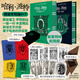 當(dāng)當(dāng)正版 哈利波特精裝學(xué)院珍藏版全套7冊(cè) 格蘭芬多+斯萊特林+赫奇帕奇+拉文克勞/四學(xué)院全套/英國(guó)原版工藝 增加全新精彩學(xué)院專題 哈利波特學(xué)院珍藏刷邊版6+7 （斯萊特林）