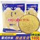 蒙海豐牌炒米600克內蒙古特產(chǎn)原味炒米蒙古奶茶粉手工炒米炒貨零食 600g*1袋