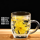瑞飄 鋼化玻璃杯茶杯帶把手家用杯子耐高溫個(gè)人水杯泡茶杯 250ml
