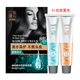 章華上海章華絲精迪詩(shī)柔染發(fā)膏自己在家染男女遮白栗子棕色溫和染發(fā)劑 01【自然黑】130ml