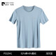皮爾卡丹男士背心無(wú)痕無(wú)邊短袖t恤汗衫棉圓領(lǐng)半袖P552941