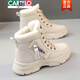 卡帝樂(lè )鱷魚(yú)（CARTELO）高幫運動(dòng)鞋女2025新款秋冬季厚底加絨二棉鞋雪地靴保暖皮面馬丁靴 卡其 37 標準運動(dòng)碼
