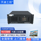 天迪工控酷睿10代710i(87102)工控主機(jī)兼容Aimb-707VG工控服務(wù)器電腦支持組態(tài)王 i7-10700/300W/23.8顯示器 16G/1T/5PCI/雙網(wǎng)卡/X4/X16