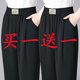 麥雪人夏季冰絲麻哈倫褲女薄款2025新款松緊高腰顯瘦九分褲寬松休閑女褲 黑色送黑色[2件裝] 4XL 125-145斤