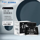 百樂（PILOT）INK-30墨水非碳素鋼筆墨水不堵筆78G鋼筆用墨水瓶裝30ml 【黑色】/30ML