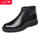 紅蜻蜓男鞋冬季保暖加絨棉皮鞋商務(wù)休閑皮鞋 黑色 41