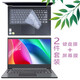 咔咔魚適用聯(lián)想V14鍵盤膜V14 G1 IML防塵墊V14 ARE保護膜IdeaPad 14sARE保護套V14 IIL屏幕膜V14 IML貼膜 高清防刮屏幕軟膜+鍵盤膜【留言型號】