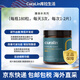 CuraLin美國(guó)進(jìn)口庫(kù)拉生活庫(kù)拉林調(diào)節(jié)血糖提升細(xì)胞活力改善代謝180粒/瓶 180粒 每天3次每次2粒