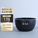 小米適用于小米電飯煲內(nèi)膽IH 3L4升電飯鍋內(nèi)鍋膽配件型號(hào)IHFB01CM 微壓IH-4L內(nèi)膽（型號(hào)MFB2BM）