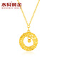 水貝黃金項(xiàng)鏈捕夢(mèng)網(wǎng)莫比烏斯織夢(mèng)網(wǎng)女足金吊墜套鏈七夕情人節(jié)禮物 足金捕夢(mèng)網(wǎng)套鏈（約3.68g）+禮盒 40cm+3cm