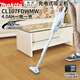 牧田（MAKITA）鋰電池充電式吸塵機 集塵袋式 雪白12V4.0AH一電 CL107FDWMW