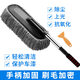 車(chē)之倩汽車(chē)用刷子除塵撣子擦車(chē)拖把車(chē)內清潔除灰掃灰可伸縮掃把除塵刷 灰色蠟刷升級版