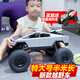 美致模型遙控汽車特大號越野攀爬車兒童電動(dòng)玩具特斯拉四驅(qū)皮卡裝甲車男孩 大號四驅(qū)遙控車【送配套摩托車】 升級雙電【兩塊充電電池】